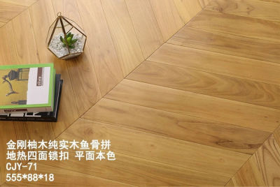 吉祥街机捕鱼官网下载:土耳其对华强化木地板作出反倾销日落复审终裁